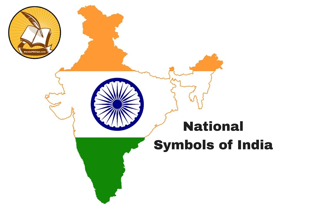 National Symbols, Animal, Bird,Tree,Flower,Fruit, Emblem ...