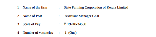 ASSISTANT MANAGER GR II - STATE FARMING CORPORATION OF KERALA LIMITED