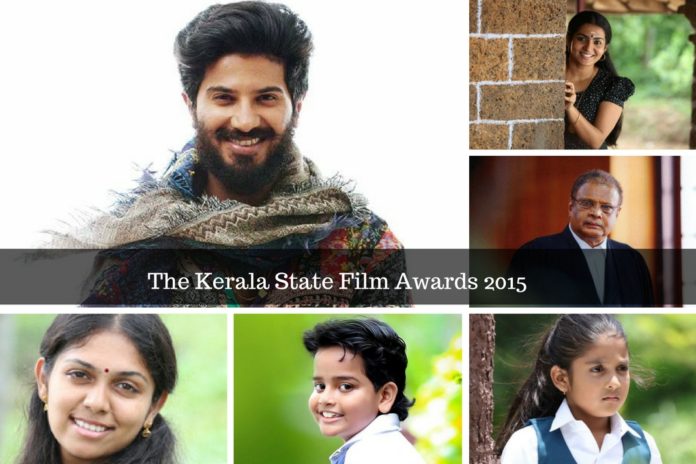 The Kerala State Film Awards 2015